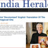 India Herald