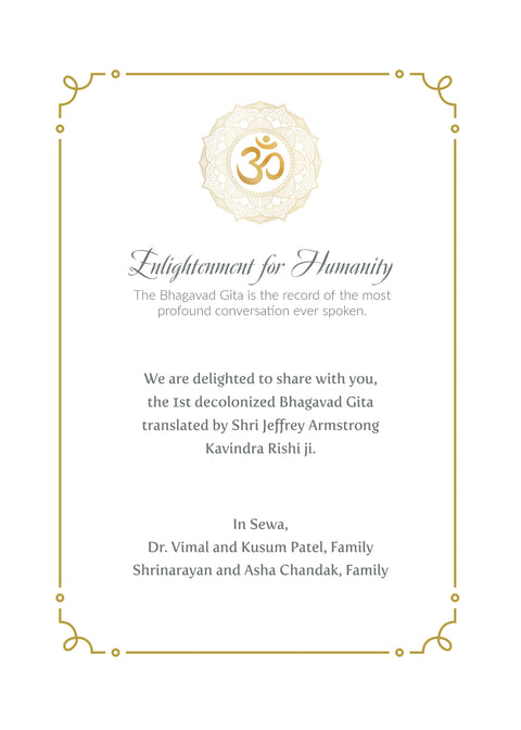 CASE Discount - Bhagavad Gita HC (16) Discount 30% off