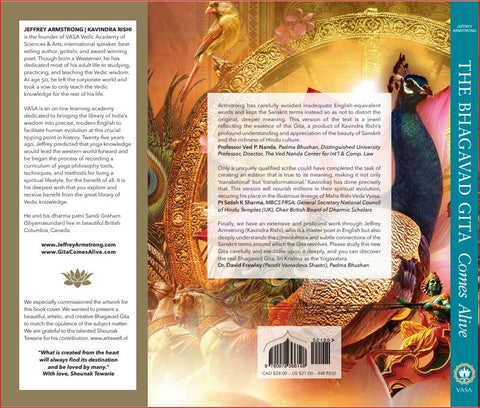 CASE Discount - Bhagavad Gita SC (16) Discount 30% off - SOLD OUT
