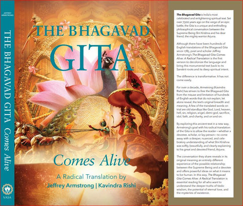 CASE Discount - Bhagavad Gita SC (16) Discount 30% off - SOLD OUT